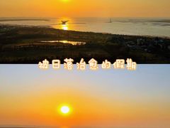 -山海广场