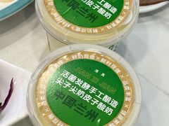 -清真·尖子尖牛肉面(王府井店)