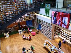 -阅读家(南海天河城店)