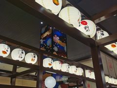 -大江户·温泉洗浴(浑南店)