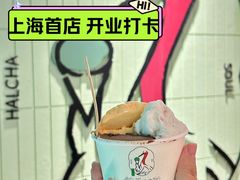 -鹤茶野所(上海首店)