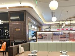 -添好运(武商MALL店)