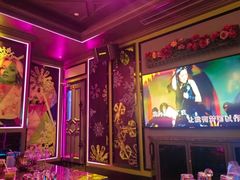-INLOVE KTV(新天地店)