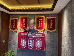 -魏铭鱼头捞饭(晋阳路店)