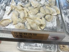 -炳记云饺(德政总店)
