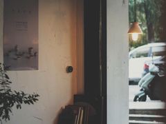 -MAISON门前杂货店