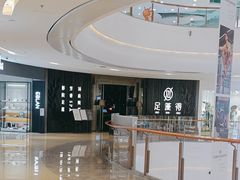 -足莲得·足道SPA(滨湖银泰店)