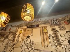-杨记隆府(时代天街店)