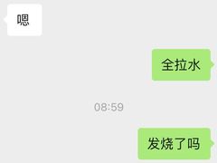 -佰烧海鲜烤肉火锅自助(熙地港店)