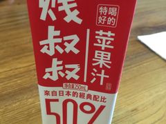 -妈妈的味道(工人体育场东路店)