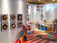 -大连凯丹广场