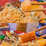 这家麻辣烫真的太🔥爆了！