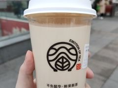 黑糖牛乳小丸子-眷茶(大卫城10楼店)