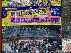 -美达尔烧烤(银川东路店)