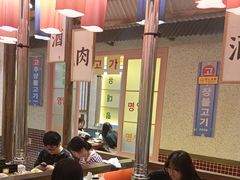 -姜胖胖首尔自助烤肉·蒸汽海鲜大排档(国瑞中心店)