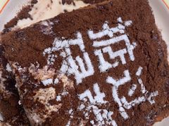 -肥韬茶餐厅(海上世界店)