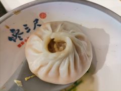 -馋三尺蟹粉小笼(人民广场店)