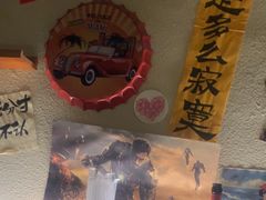 -三杯赤運·中式小酒馆(所城里店)