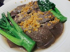 白灼放心猪红-味可道美食坊(福基路店)