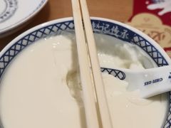 -赵记传承·中式甜品(中山石岐大信店)