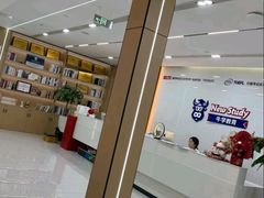 -牛学教育雅思托福PTE·小语种培训(小寨校区)