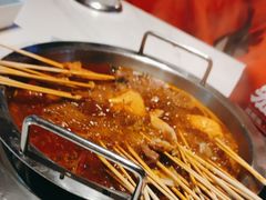 -宏姐串串香(征仪路店)