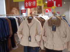 -远洋未来广场(育慧北路店)