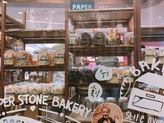 -PAPER STONE BAKERY(天汇广场店)