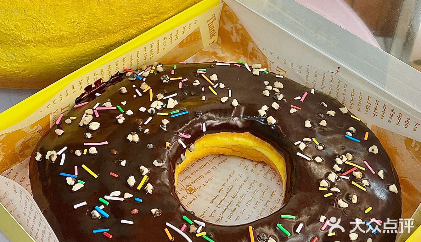 成都七夕这样过｜给ta来一份爱的甜甜圈🍩  