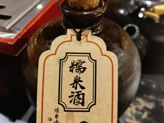 -今邕烧烤(西大店)