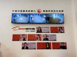 点击看大图 -禾梧舞蹈·DANCE WITH ME
