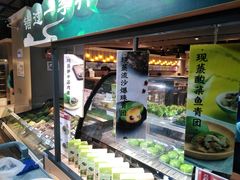 -盒马鲜生(枣园路店)
