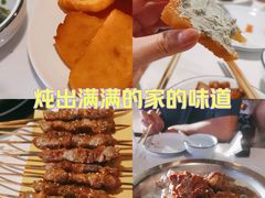 -京城北门羊蝎子铜锅涮肉(总店)