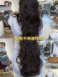 -乾健·烫染·接发SALON