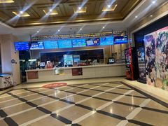 -万达影城(丽江古城杜比全景声店)
