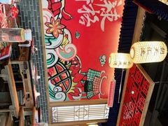 -井格重庆火锅(临平银泰城店)