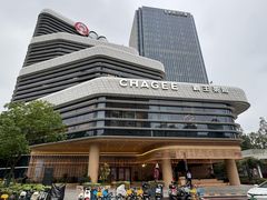 -上海虹桥宾馆(郁锦香品牌酒店)