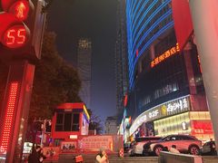 -HIB HUB公社(解放西路店)