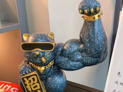 -大焱搏击·泰拳·拳击俱乐部(大柏树店)