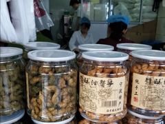 -王阿姨文昌油赞子(府桥街店)