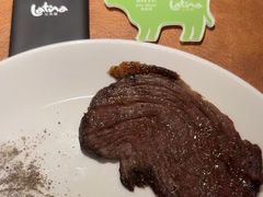 -拉蒂娜·巴西牛排馆 Latina·Brazilian Steakhouse(陆家嘴旗舰店)