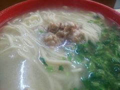 -亮亮拉面(师范路店)