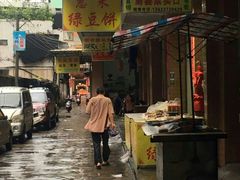 -惠来绿豆饼