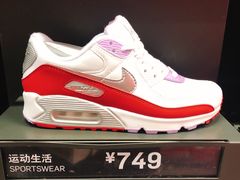 -NIKE北京马连道换季优惠店