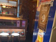 -柿子树炭烤羊腿(金台路店)
