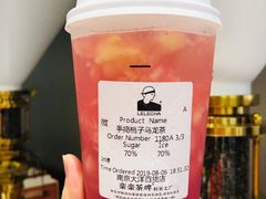 手捣桃子乌龙茶-LELECHA乐乐茶(新街口大洋店)