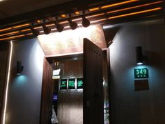 门面-五观堂素食(新华路店)
