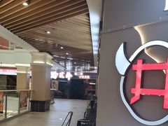 -友阿国际广场(邵阳店)