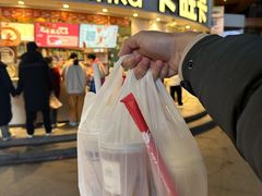 -卡旺卡(步行街一店)