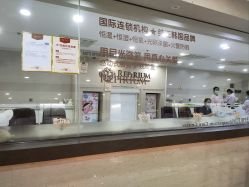 -爱贝蕊恩韩式月子会所(南山店)